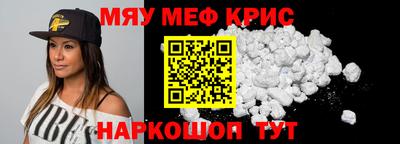 дистиллят марихуана Будённовск