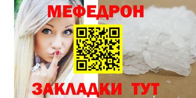 гашишное масло Северобайкальск