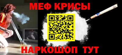 кокаин колумбия Бузулук