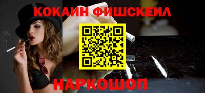 винт Бугуруслан