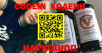 кокаин колумбия Бузулук