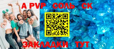дистиллят марихуана Будённовск