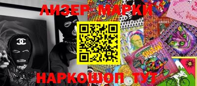кокаин колумбия Бузулук