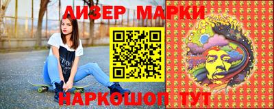 дистиллят марихуана Будённовск