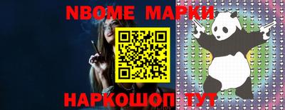 дистиллят марихуана Будённовск