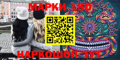 spice Севастополь