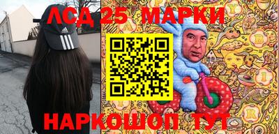 кокаин колумбия Бузулук
