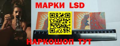 кокаин колумбия Бузулук