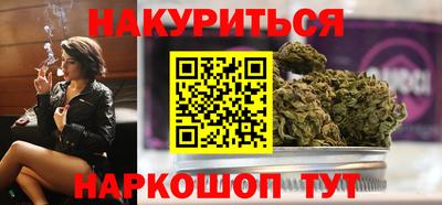 2c-b Свободный