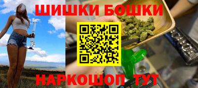 кокаин колумбия Бузулук
