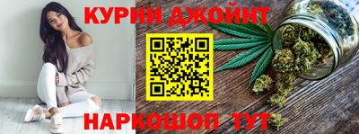 кокаин колумбия Бузулук
