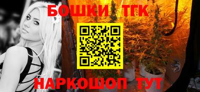 кокаин колумбия Бузулук