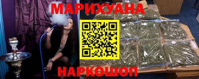 кокаин колумбия Бузулук