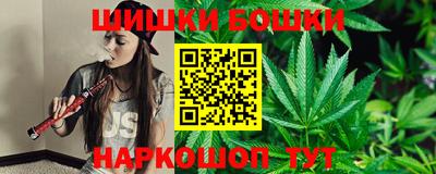 дистиллят марихуана Будённовск