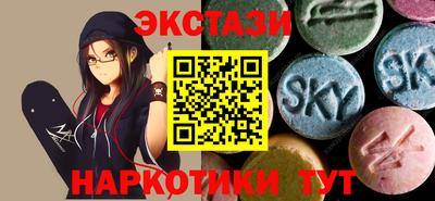 дистиллят марихуана Будённовск