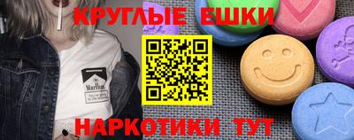 кокаин колумбия Бузулук