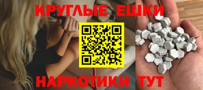 дистиллят марихуана Будённовск