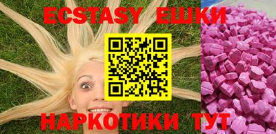 кокаин колумбия Бузулук