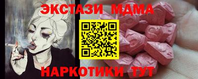 дистиллят марихуана Будённовск