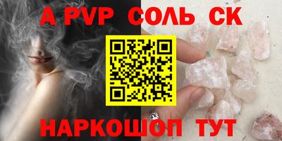 кокаин колумбия Бузулук