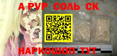 кокаин колумбия Бузулук