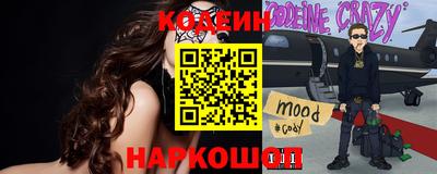 дистиллят марихуана Будённовск
