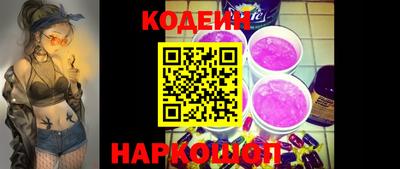 дистиллят марихуана Будённовск