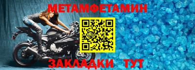 дистиллят марихуана Будённовск