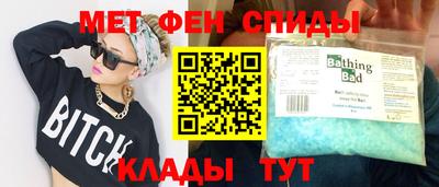 дистиллят марихуана Будённовск