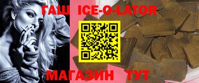 винт Бугуруслан