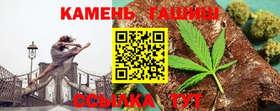 дистиллят марихуана Будённовск