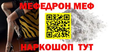кокаин колумбия Бузулук
