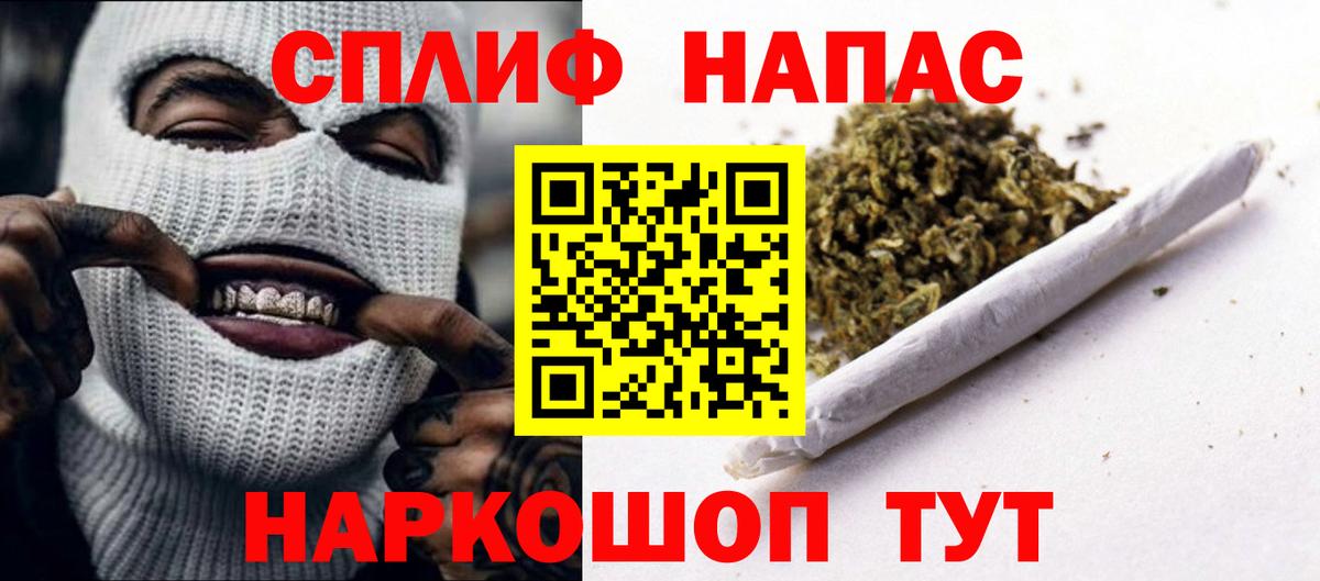 Канабис ГИДРОПОН Приморско-Ахтарск